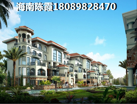 红塘湾鲁能公馆买房养老房靠谱吗？
