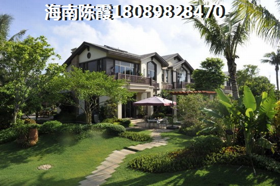 中交海棠麓湖购房条件