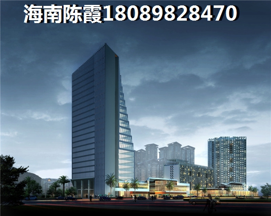 海南三亚买房怎样选择？