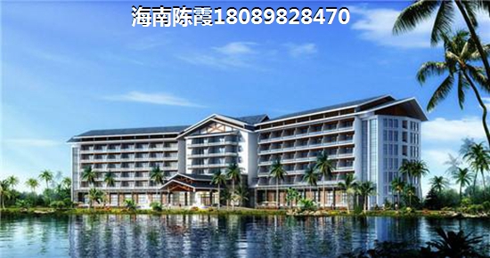 葛洲坝海棠福湾买房养老房靠谱吗？
