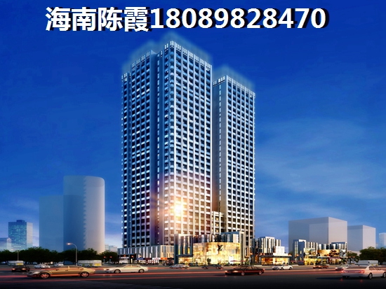 海棠华著房价