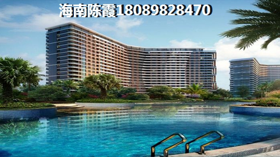 清凤海棠长滩房地产