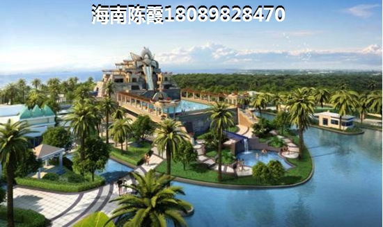 半山香榭