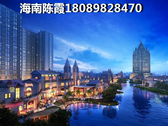 水三千买房靠谱吗？