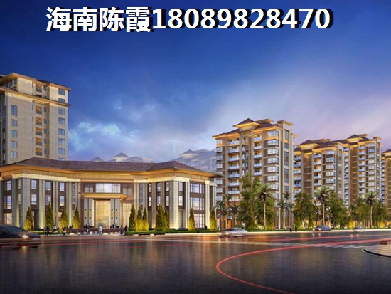 海南乐东县买房子优势分析