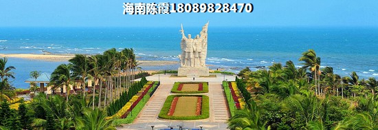 三亚天涯区三亚天涯区哪里的房子醉便宜？