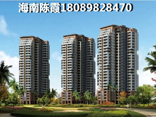 在三亚天涯区买房好吗 在三亚天涯区买房好吗