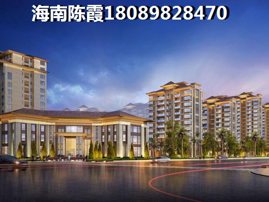 为啥海南房价涨那么快