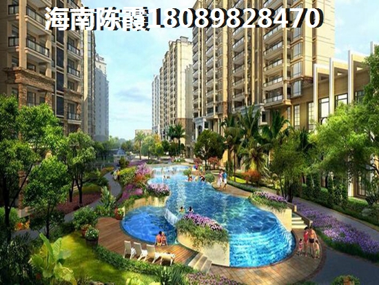 三亚海棠湾房价是否会跌？4