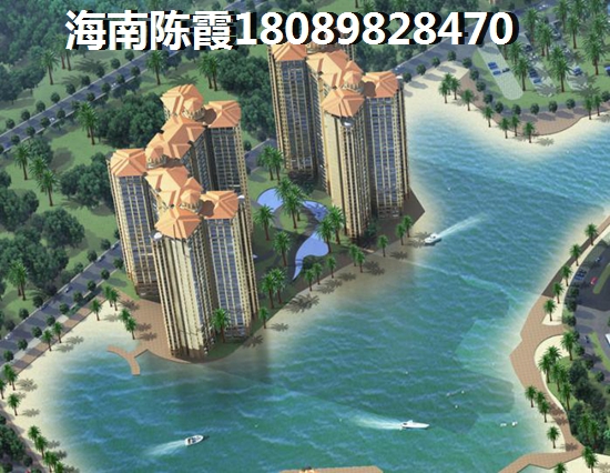 外地人能去海南海棠湾买房吗