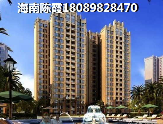 外地人在三亚天涯区买房吗1