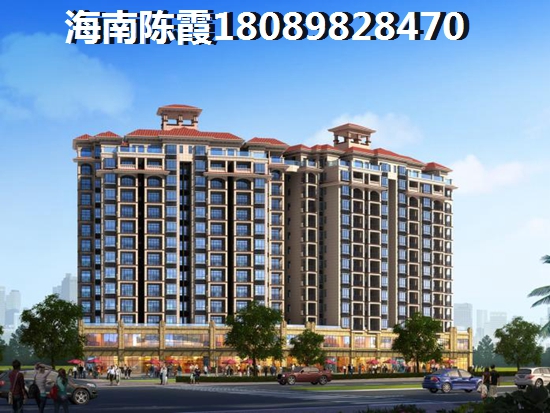 海南中信·半岛云邸容积率怎么样？1