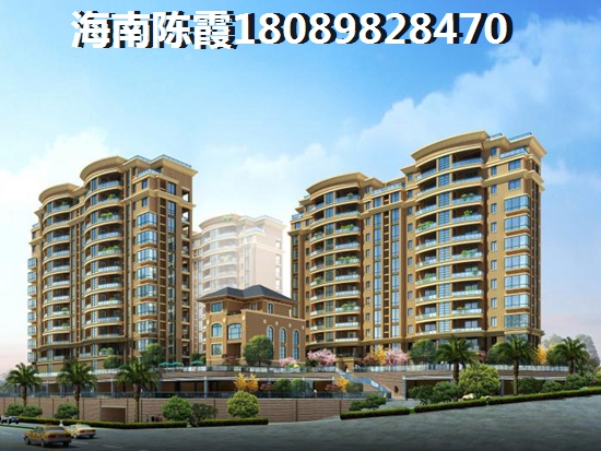 三亚买房子哪个城市便宜？金中海蓝钻还能不能买？