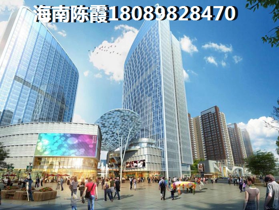 晋园房子2022价格1