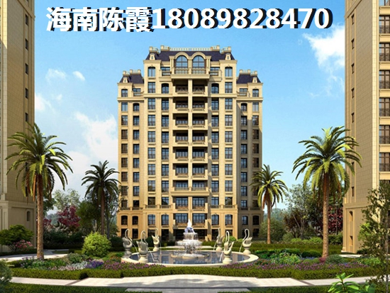 沁园春城户型图分析3 沁园春城户型图分析3