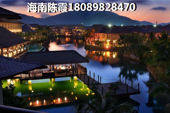 三亚亚龙湾公主郡地段怎么样？