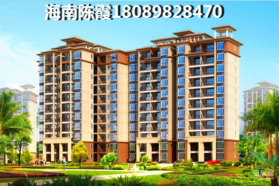 海棠湾在售楼盘价格,海南三亚海棠湾房价还会涨吗? 海棠湾在售楼盘价格,海南三亚海棠湾房价还会涨吗?