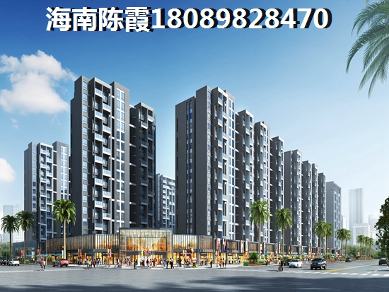 三亚天涯区海南2022哪些公寓的房价贵？