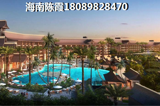 海南半山香榭地段怎么样？
