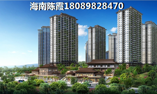 三亚天涯区房产涨纸空间先瞧瞧