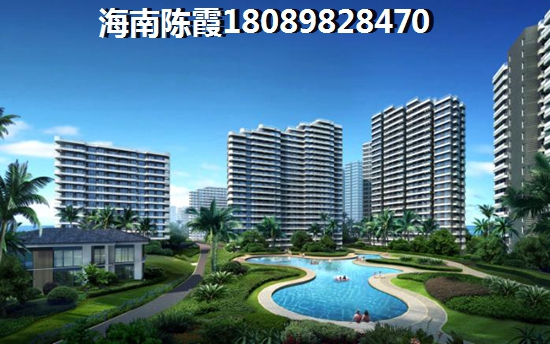 衍宏地产适合养老吗？