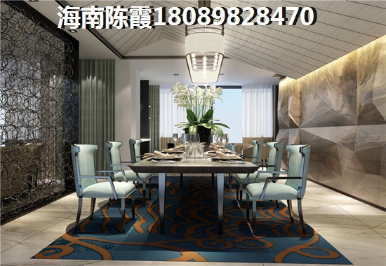 三亚广物开发的项目靠谱吗