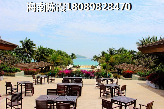 三亚申亚翡翠谷三期房子怎么样？1