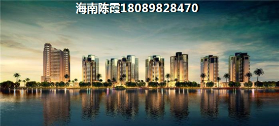 泽华·上东海岸周边推荐楼盘