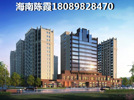 三亚小户型楼盘