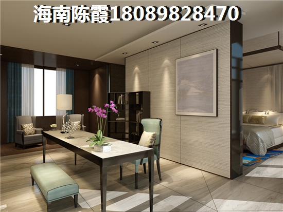 仁恒·海棠湾适合养老吗？