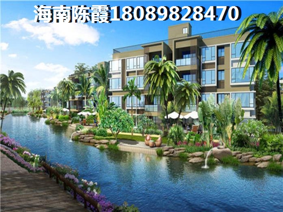 公园湖畔小户型价格