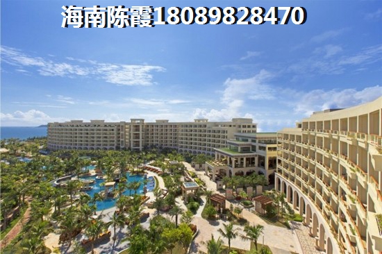 海南三亚定居哪里好二