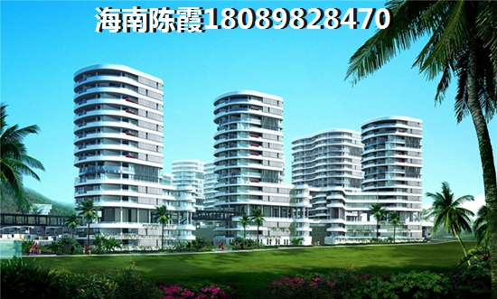 海南房价