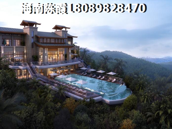 海南三亚买房子如何更便宜2
