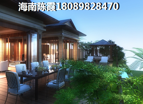 金地水木海棠买房条件解读