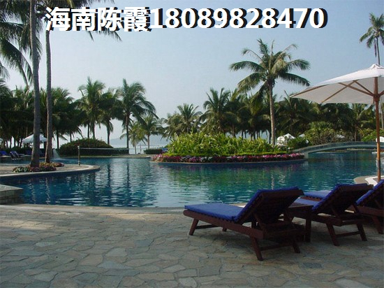 三亚海棠湾老人养老出行方便吗