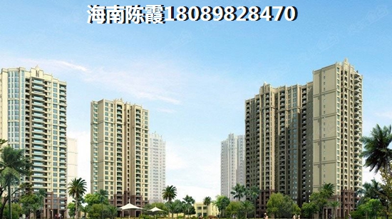 中信南航大厦买房不必顾虑
