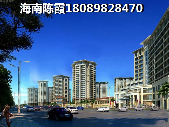 金元椰景蓝岸房价是不是要跌了，候鸟老人是否还能在海南三亚买房