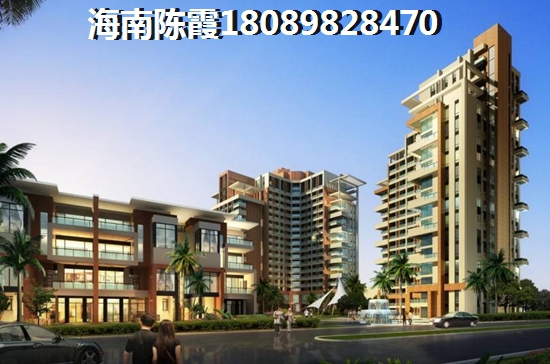 清凤海棠长滩房价2022是涨是跌？
