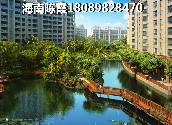 海棠湾8号温泉公馆房贷利率是多少？