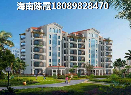 海南房价最低是哪里？锦轩江南房价2022趋向！