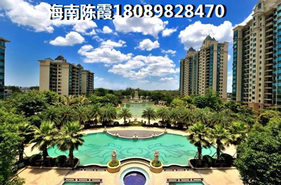 海南在哪里买房醉便宜? 海南在哪里买房醉便宜?