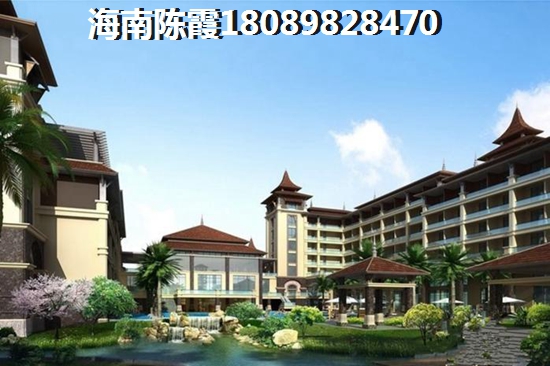 金元椰景蓝岸性价比怎么样？