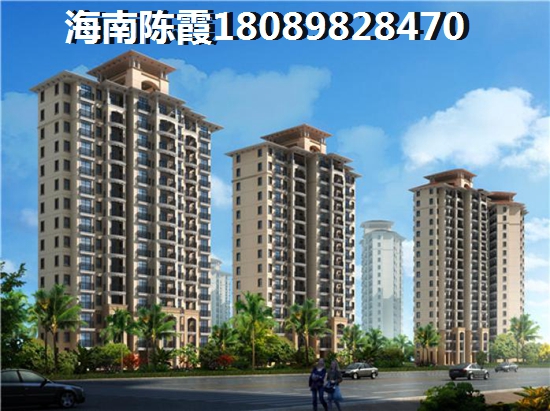 三亚三亚湾房价醉低的位置!1 三亚三亚湾房价醉低的位置!1