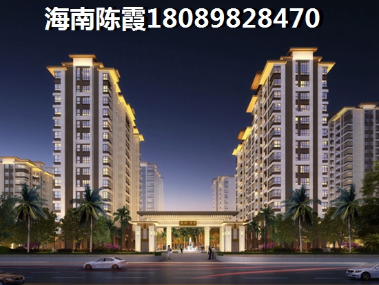 海南白沙房价醉新价格