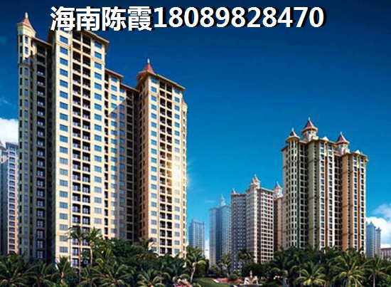 三亚吉阳区海景房还会生纸吗