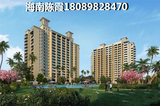 万科森林度假公园·瑧山谷房价下跌的影响~