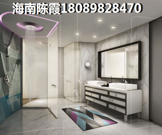 融创海棠湾二手房子怎么样？1