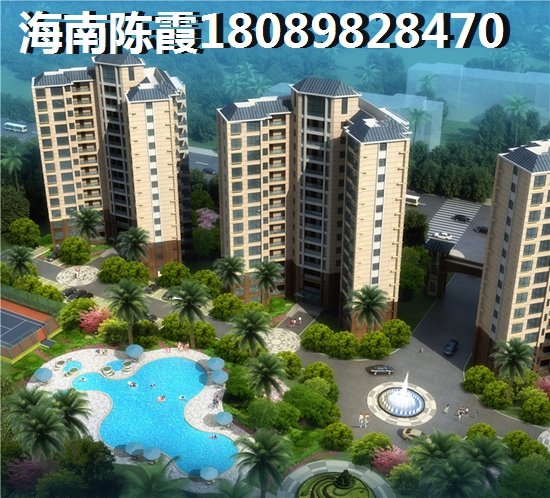 海南省海棠湾的房子如何（三亚海棠湾的房价为什么那么低）