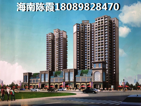 三亚崖州区房价是不是要落下来了，2022年三亚崖州区醉新XG政策~